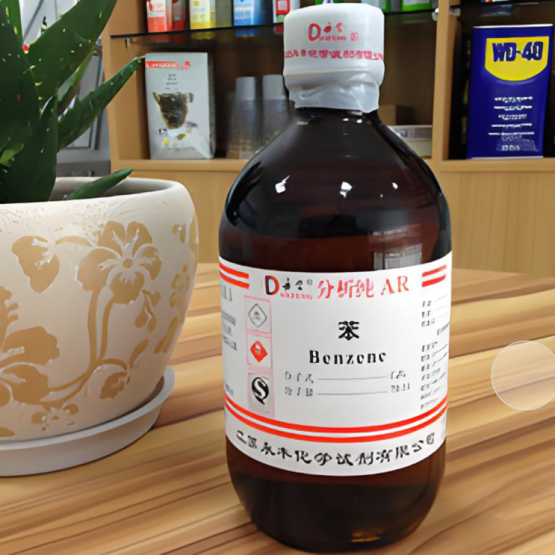 苯 C6H6