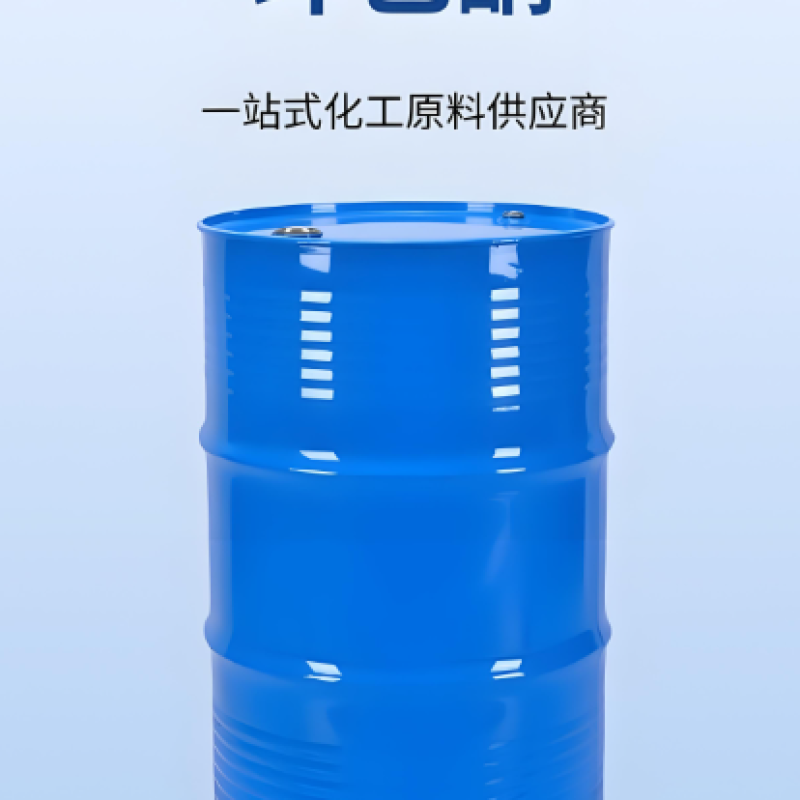环己酮 C6H10O