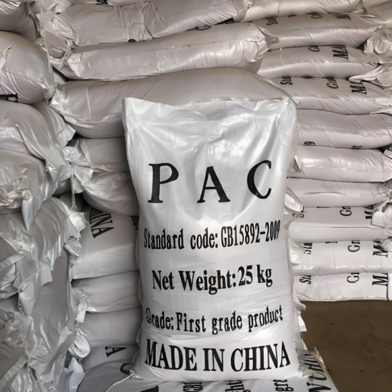 聚合氯化铝（PAC）