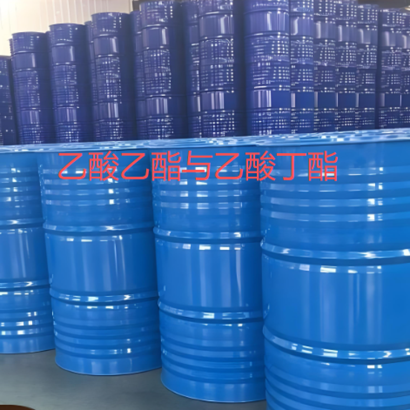 乙酸乙酯与乙酸丁酯（醋酸乙酯与醋酸丁酯）