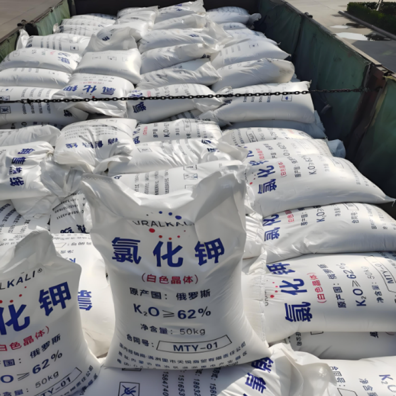 氯化钾 KCl