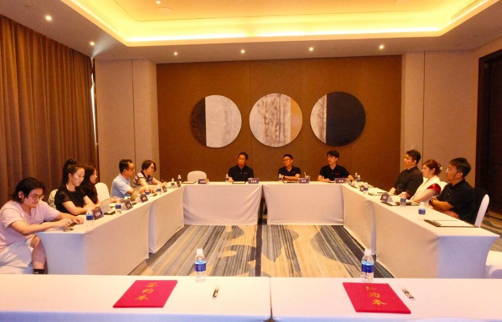 芯化和云与中渤经济达成战略合作 共启化工产业RWA新纪元