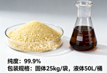 三氯化铝是什么？全面解析这种重要化学品的特性与应用