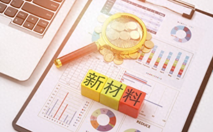 揭秘！化工巨头都在抢新源材料到底是什么？