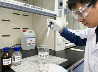 有机化工原料如何选择与应用才能提升产业竞争力？深度解析全景指南